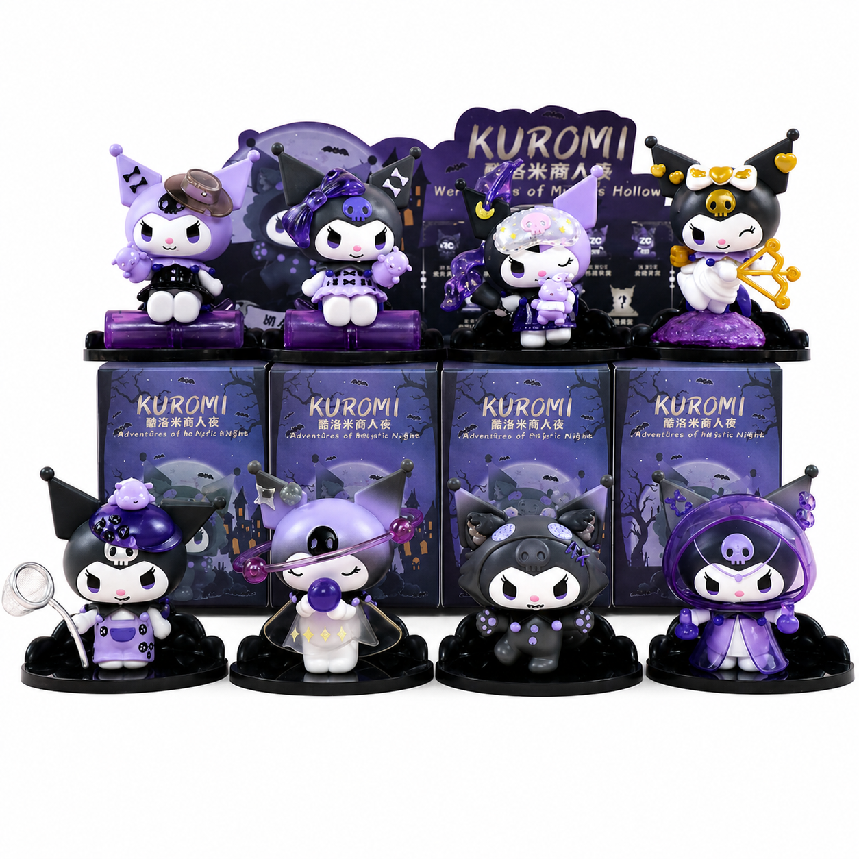 Kuromi Werewolves of Miller's Hollow Series