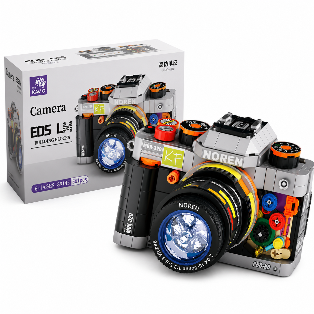Retro Camera EOS LM Building Block