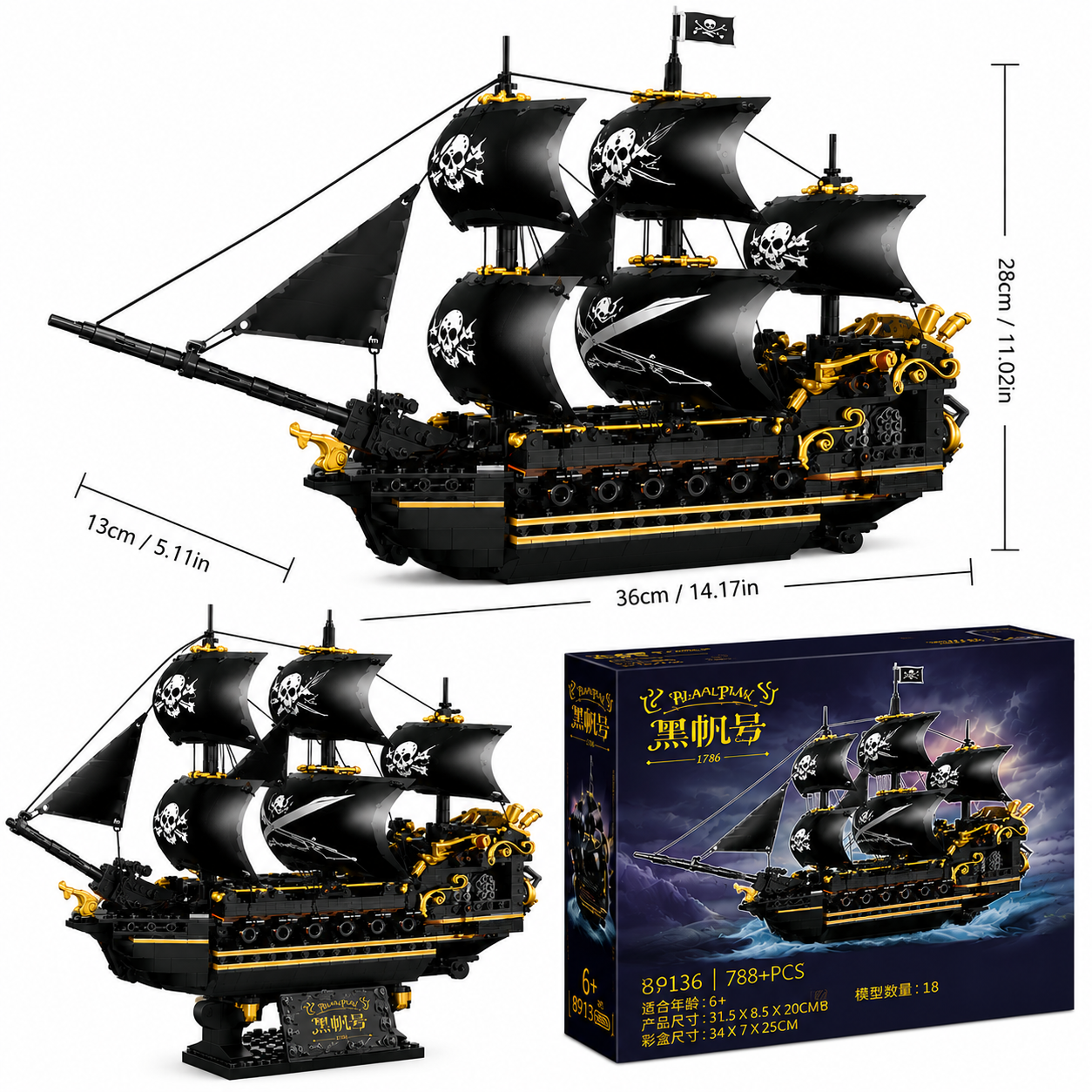 Pirate Ship Vessel Sailboat Building Block