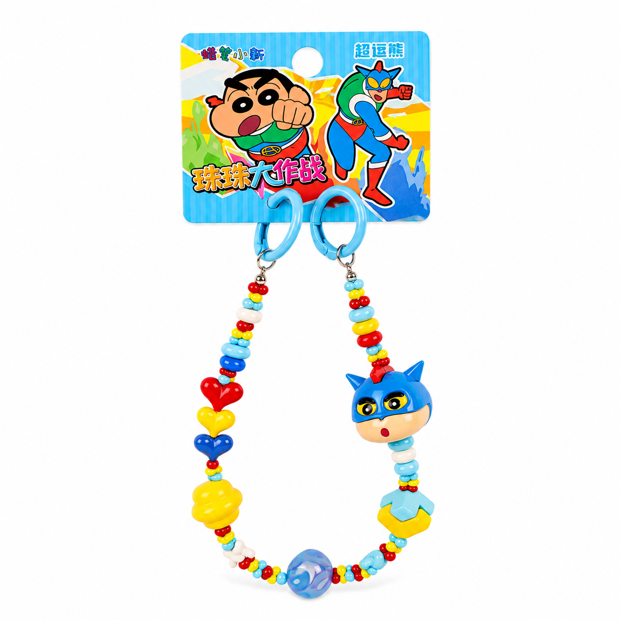 Crayon Shin-Chan Beaded Charm