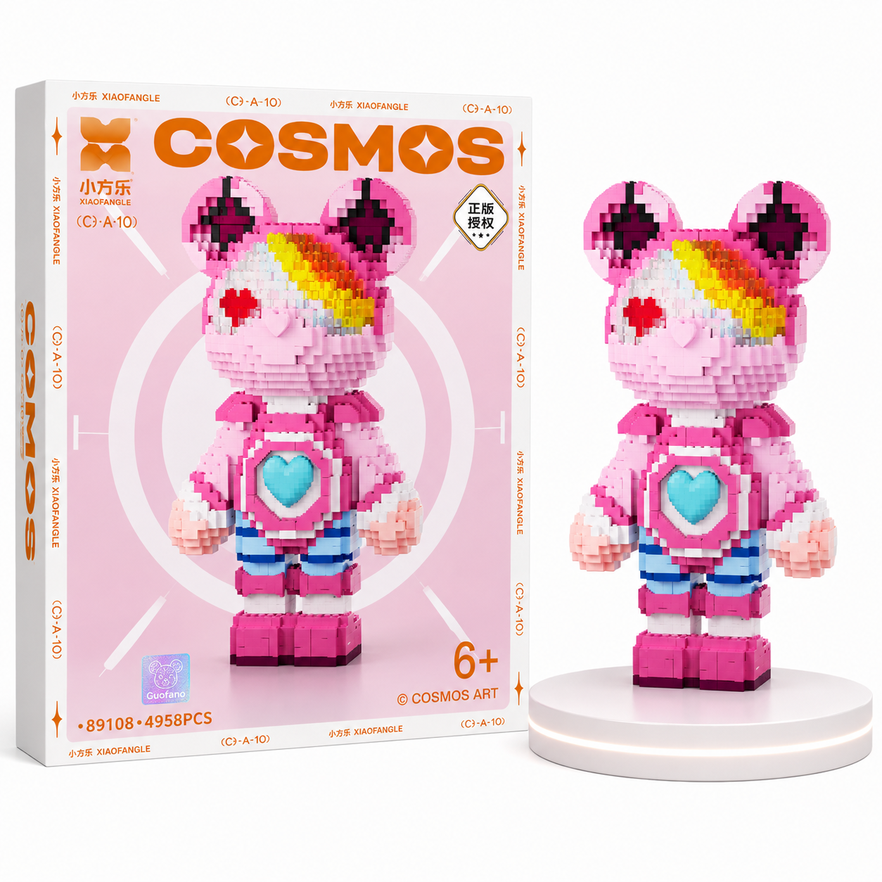 Cosmos Bear 3D Model Brick Figure Toys