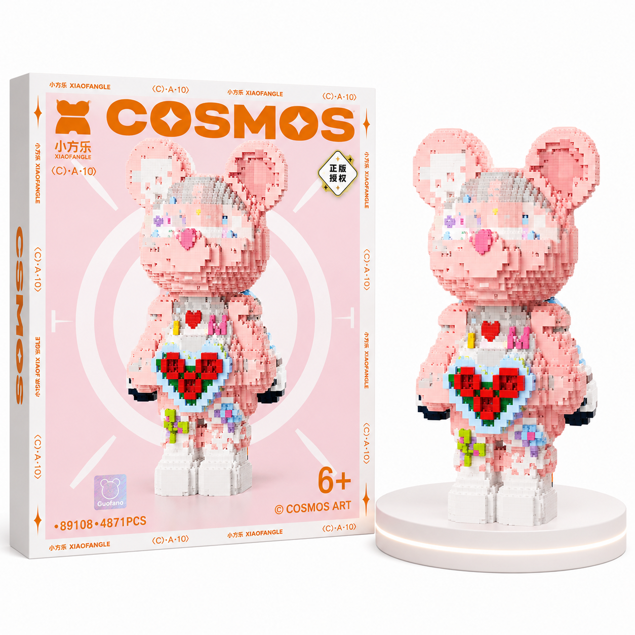 Cosmos Bear 3D Model Brick Figure Toys