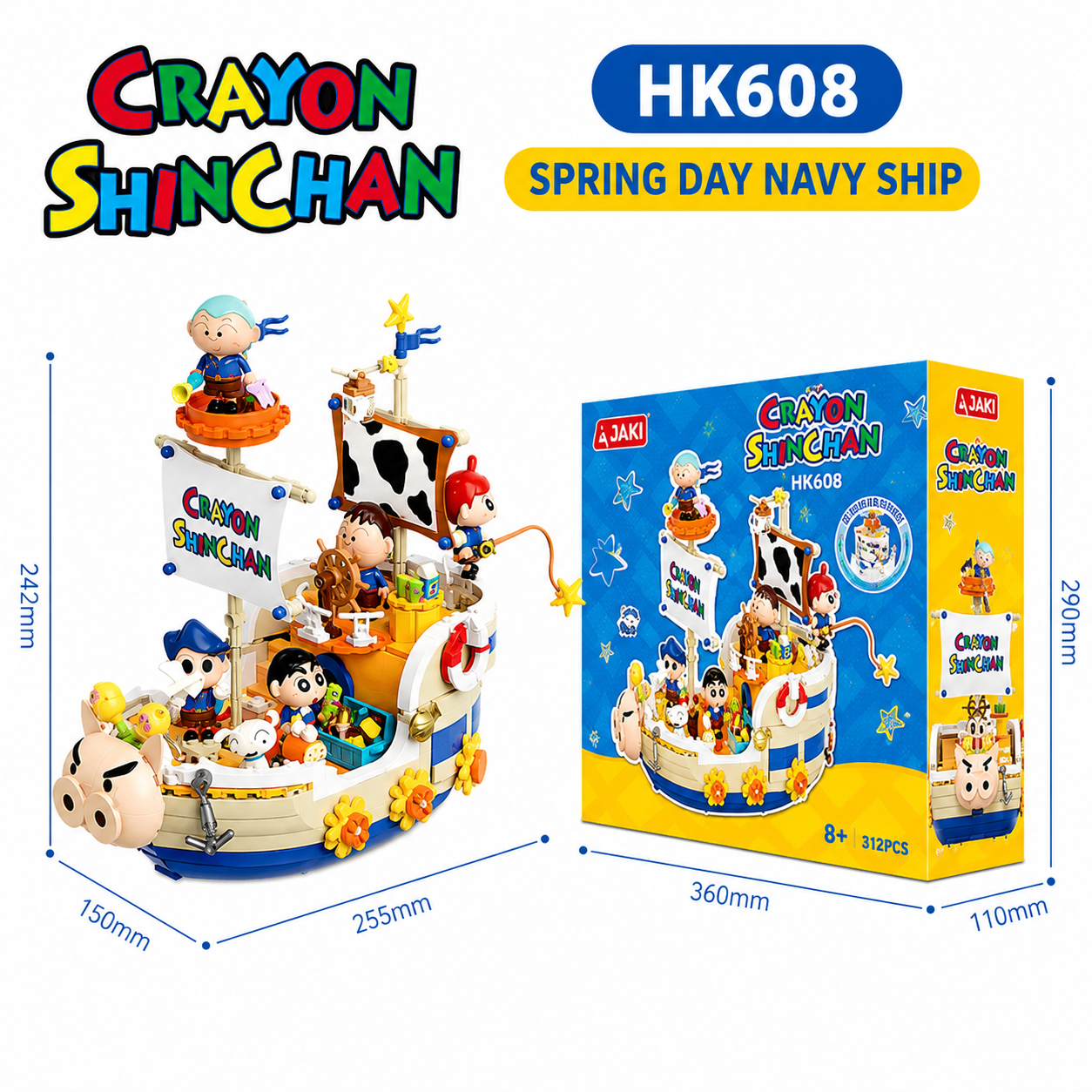 Crayon Shinchan Spring Day Navy Ship toy set with packaging and dimensions displayed.