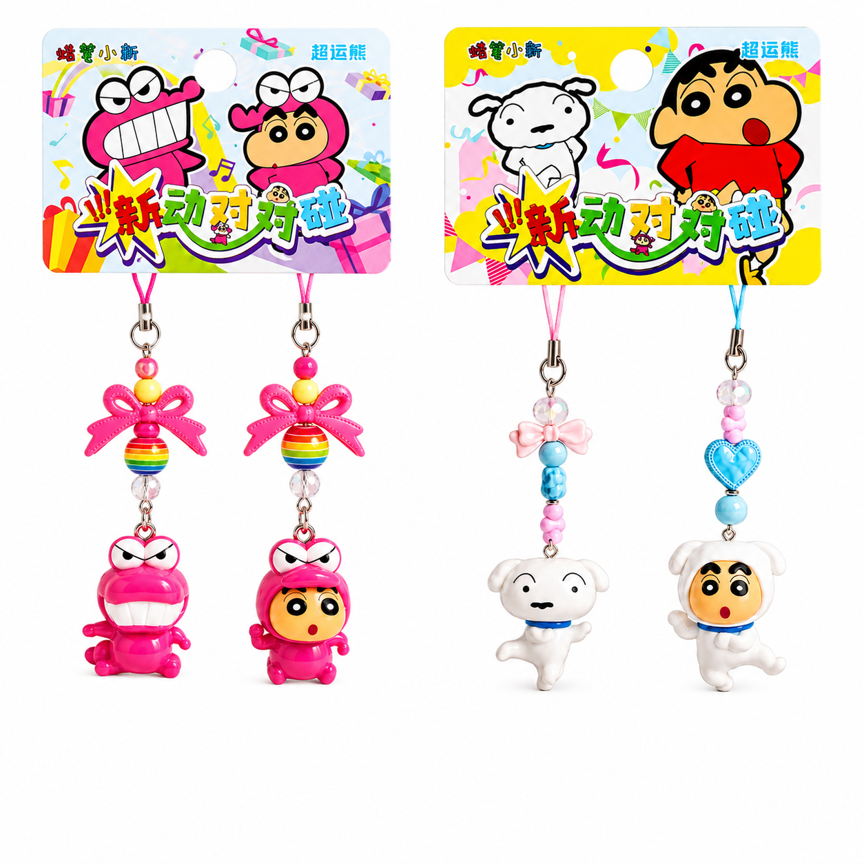 Two sets of cartoon character keychains on colorful cards with Chinese text.