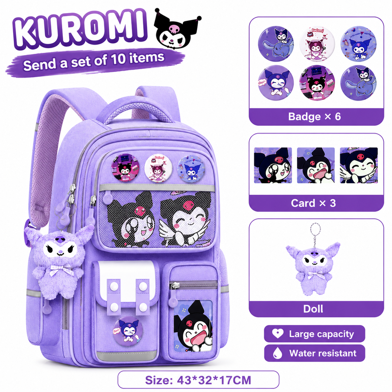 Purple backpack with Kuromi character design, including badges, cards, and a doll, on a white background.