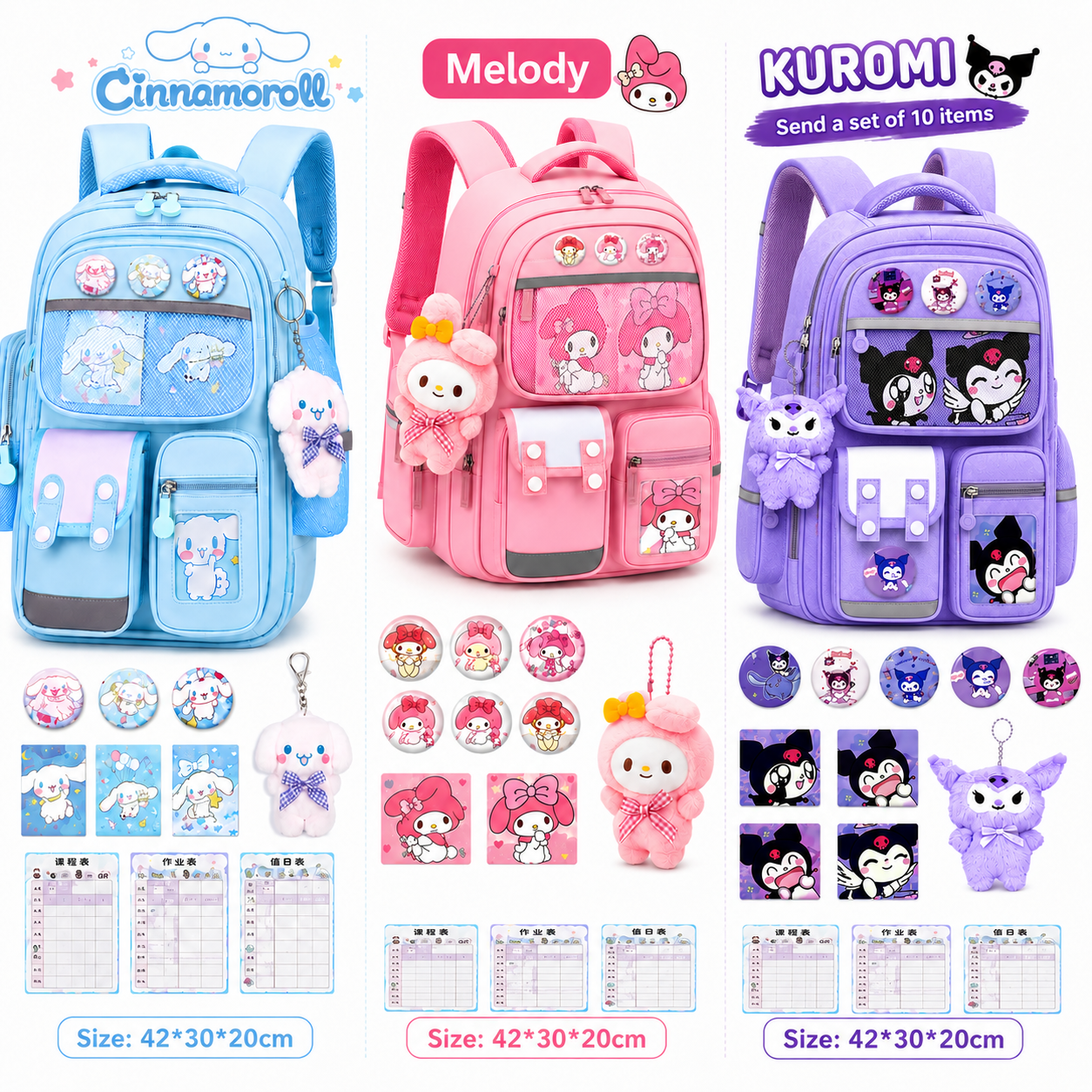 SANRIO CHARACTER BAGS