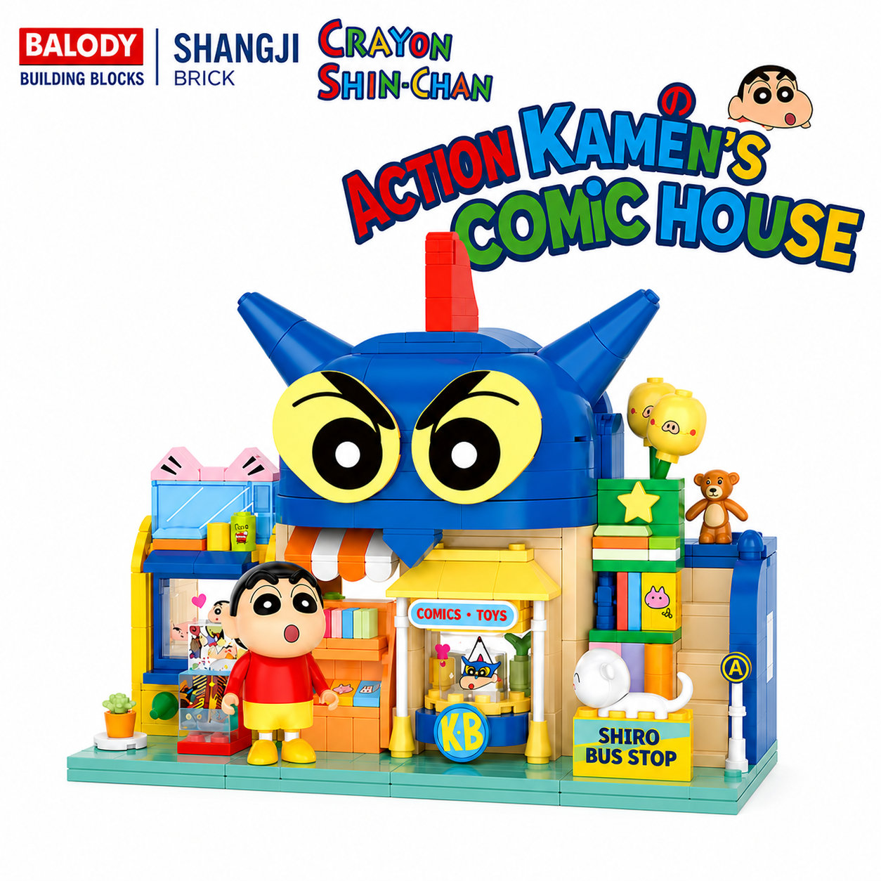 Crayon Shin Shan Action Kamen's Comic House
