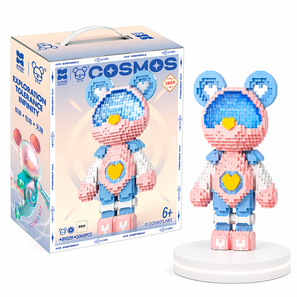 Cosmos Bear 3D Model Brick Figure Toys